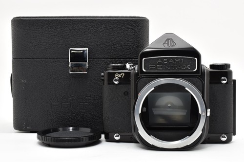 Mint case pentax 6x7 - w/case],