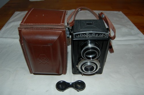 Lomo lubitel soviet tlr - lomo, lubitel-2