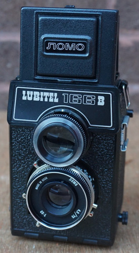 New lomo lubitel 166 - new,