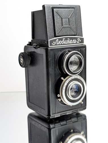 Lubitel tlr medium format - lubitel,