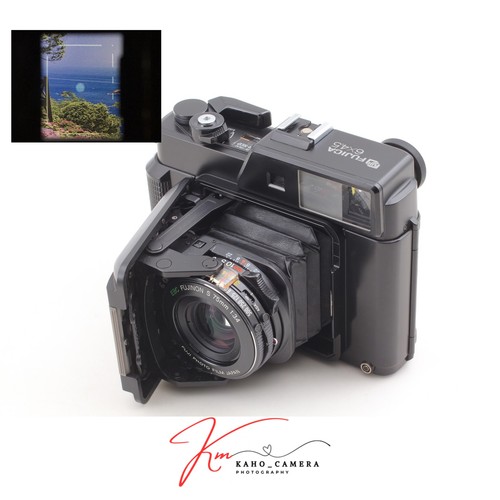 Top mint case fuji - mint, fujica