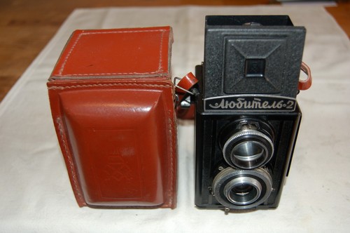 Lomo lubitel soviet - lomo,